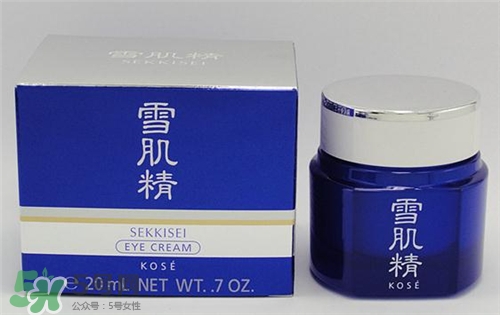 雪肌精眼霜好用嗎？雪肌精眼霜怎么樣？