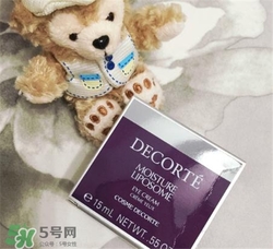 黛珂保濕眼霜好用嗎？黛珂保濕眼霜怎么樣？