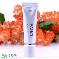 fancl眼霜好用嗎？fancl眼霜怎么樣？