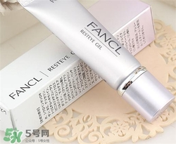 fancl眼霜適合什么年齡？fancl眼霜適合多大年齡？