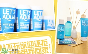 泉潤護膚品怎么樣？泉潤護膚品好用嗎？