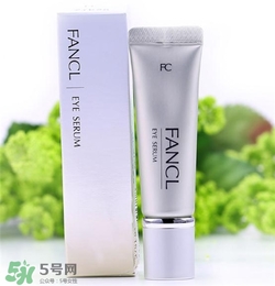 fancl眼霜孕婦可以用嗎？fancl眼霜孕婦用好嗎？