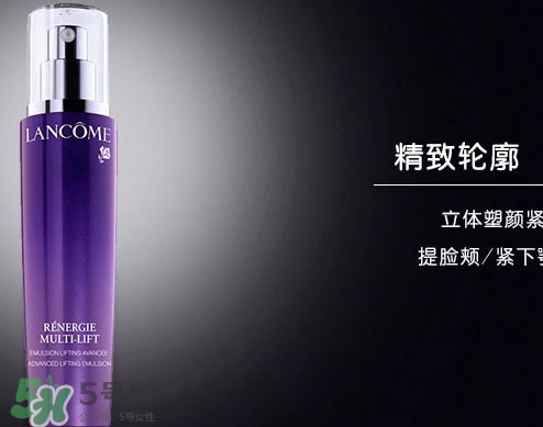 蘭蔻乳液哪個(gè)好？蘭蔻不同系列乳液功效介紹