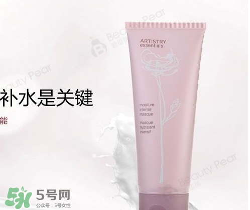 雅姿是什么牌子？雅姿是什么檔次？