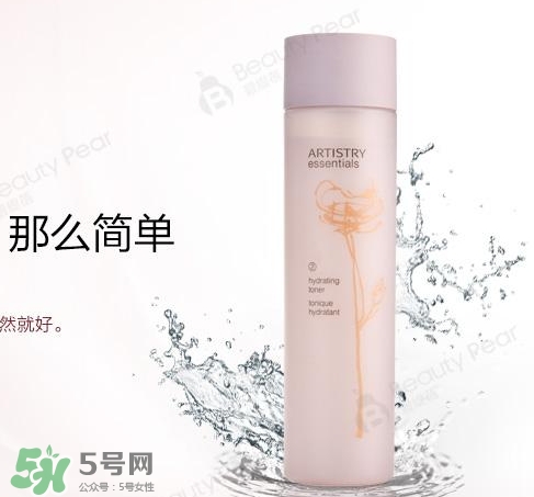 雅姿是什么牌子？雅姿是什么檔次？