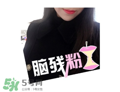 YSL12圓管價(jià)格 圣羅蘭圓管12號多少錢
