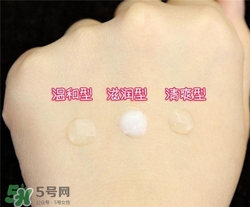 倩碧液體潔面皂有幾種？倩碧液體潔面皂哪種好？