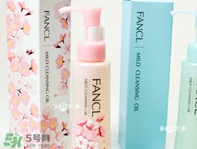 fancl2017櫻花限定卸妝油多少錢？fancl櫻花限定卸妝油價格