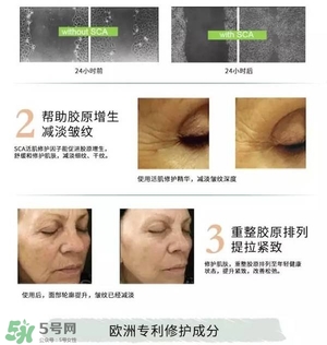 安多可二代小安瓶怎么樣？安多可二代針劑小安瓶價格