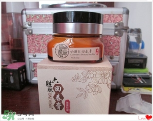 美康粉黛六勝肽回春膏怎么樣？美康粉黛六勝肽回春膏有激素嗎？