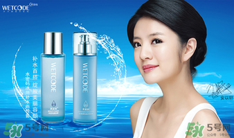 水密碼美容液怎么用？水密碼美容液的正確使用方法