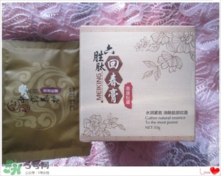 美康粉黛六勝肽回春膏怎么樣？美康粉黛六勝肽回春膏有激素嗎？