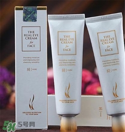 ahc眼霜和科顏氏眼霜哪個好？ahc眼霜和科顏氏眼霜哪款好用？