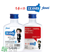 江小白酒貴嗎？江小白為什么那么貴？