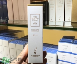 ahc眼霜和蘭芝眼霜哪個(gè)好？ahc眼霜和蘭芝眼霜哪個(gè)好用？