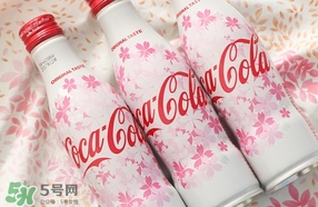 可口可樂2017櫻花限定哪里買？可口可樂櫻花限定好喝嗎？