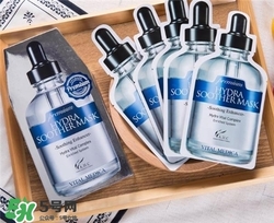 ahc面膜一定要放冰箱嗎？ahc面膜可以不放冰箱嗎？