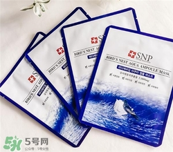 ahc面膜和snp面膜哪個好？ahc面膜和snp面膜哪個好用？