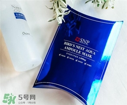 ahc面膜和snp面膜哪個好？ahc面膜和snp面膜哪個好用？