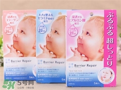 曼丹嬰兒面膜孕婦可以用嗎？曼丹嬰兒面膜孕婦能用嗎？