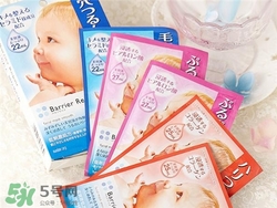 曼丹嬰兒面膜孕婦可以用嗎？曼丹嬰兒面膜孕婦能用嗎？