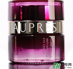 aupres歐珀萊眼霜多少錢？歐珀萊眼霜價(jià)格