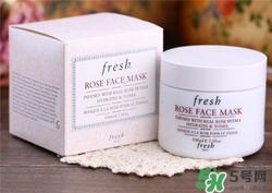 fresh馥蕾詩玫瑰面膜好用嗎？fresh玫瑰面膜怎么樣？