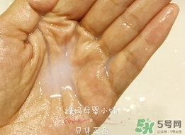 covermark傲麗卸妝油怎么用？covermark傲麗卸妝油使用方法