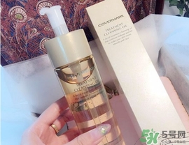 covermark卸妝油悶痘嗎？covermark卸妝油爆痘怎么辦？