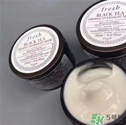 fresh紅茶面膜好用嗎？馥蕾詩紅茶面膜怎么樣？