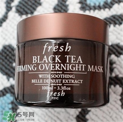 fresh紅茶面膜多少錢？馥蕾詩紅茶面膜價(jià)格