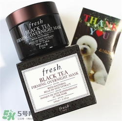 fresh紅茶面膜怎么用？馥蕾詩紅茶面膜使用方法