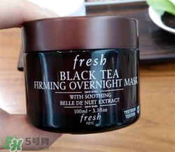 fresh紅茶面膜怎么用？馥蕾詩紅茶面膜使用方法