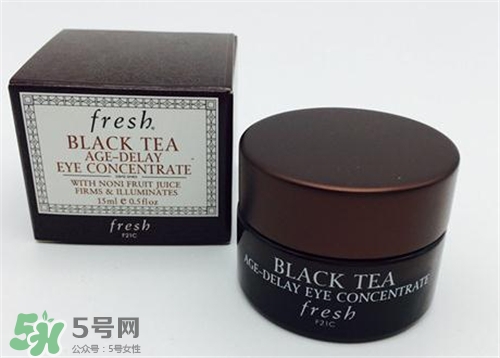 fresh紅茶眼霜多少錢？馥蕾詩紅茶眼霜專柜價