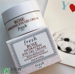 fresh玫瑰眼霜多少錢？馥蕾詩(shī)玫瑰眼霜價(jià)格