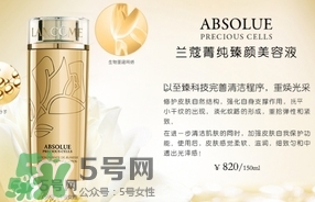 蘭蔻菁純美容液怎么用？蘭蔻菁純美容液使用方法