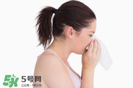 打噴嚏會影響胎兒嗎？打噴嚏會流產(chǎn)嗎？