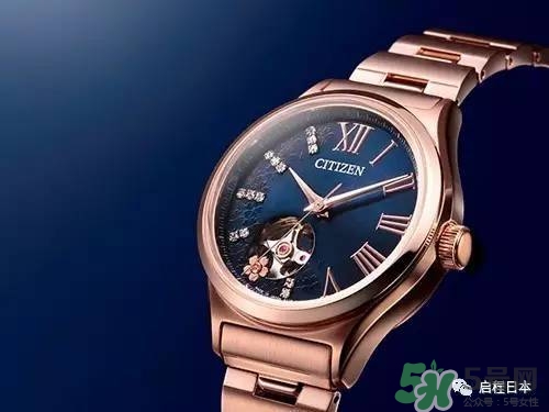 citizen西鐵城櫻花限量手表多少錢？citizen2017櫻花手表哪里買？