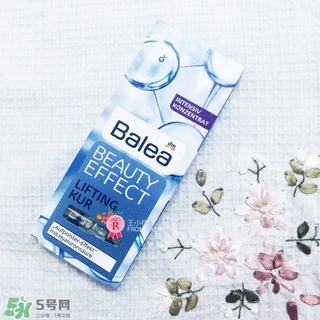 芭樂(lè)雅玻尿酸安瓶多少錢(qián)?芭樂(lè)雅玻尿酸安瓶專柜價(jià)格