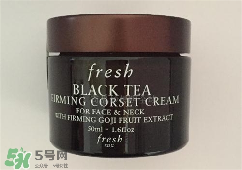 fresh紅茶面霜多少錢？馥蕾詩紅茶面霜專柜價(jià)格