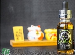 什么煙油好抽？什么煙油好？