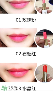 姬存?？诩t哪個顏色好看?姬存?？诩t試色