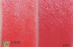 蘭蔻菁純唇膏369多少錢？蘭蔻口紅369專柜價格