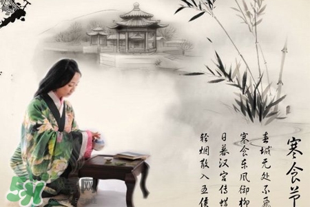 寒食節(jié)是為了紀念誰？寒食節(jié)與誰有關？