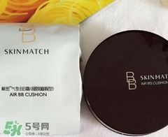 極密氣墊bb霜怎么打開(kāi)？極密氣墊bb怎么用？