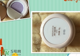 極密氣墊bb霜多少錢？極密氣墊bb專柜價格