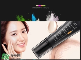 極密bb霜怎么樣？雅麗潔極密bb霜好用嗎？