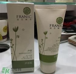 法蘭琳卡蘆薈膠好用嗎？法蘭琳卡蘆薈膠怎么樣？