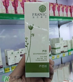 法蘭琳卡蘆薈膠好用嗎？法蘭琳卡蘆薈膠怎么樣？