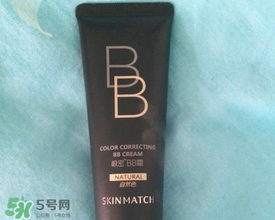 極密bb霜怎么樣？雅麗潔極密bb霜好用嗎？